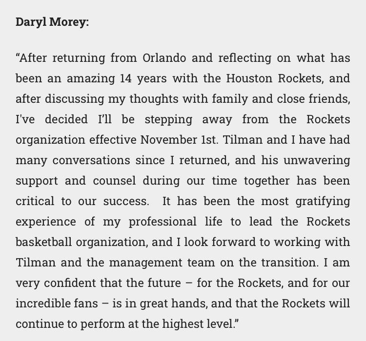 休斯敦火箭队官网发布莫雷声明：11月1日卸任