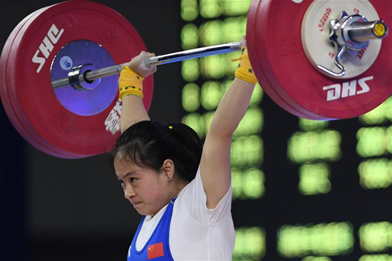 举重——全国女子锦标赛59公斤级A组赛况