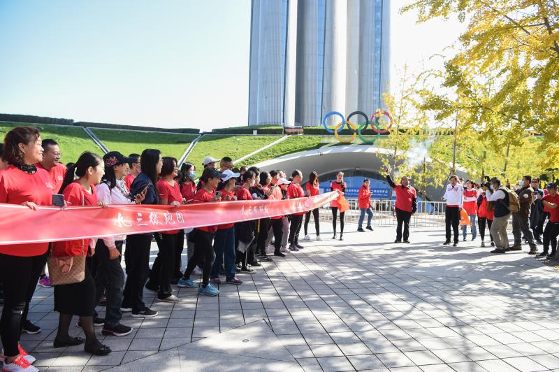 助力北京冬奥会九三学社线上跑开启云跑新征程