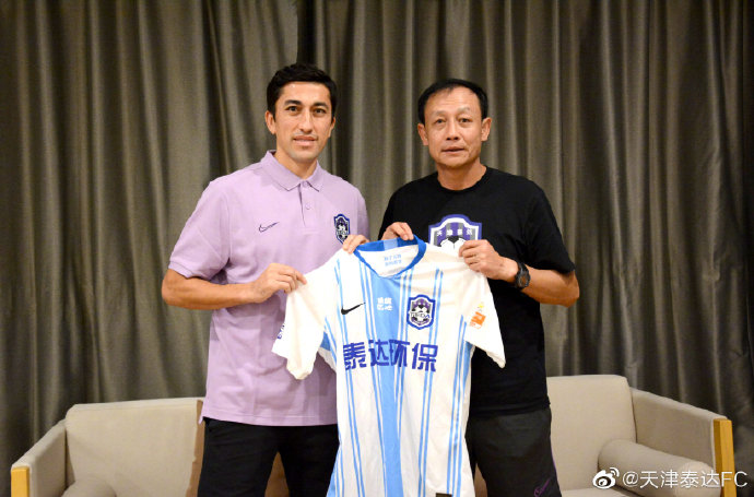 前上港外援中场艾哈迈多夫的加盟,成为泰达逆袭保级的关键因素之一。图片来源:天津泰达官方微博 前上港外援中场艾哈迈多夫的加盟,成为泰达逆袭保级的关键因素之一。图片来源:天津泰达官方微博