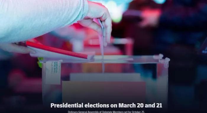 巴萨主席大选将在2021年3月20-21日进行