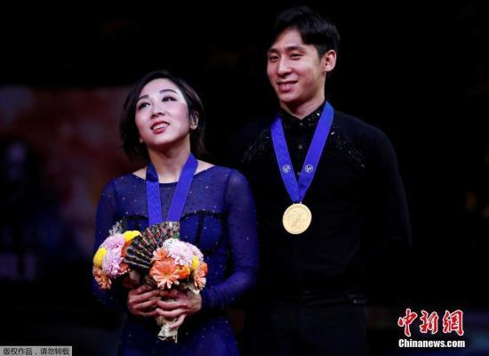 隋文静/韩聪遗憾缺席本次比赛 资料图