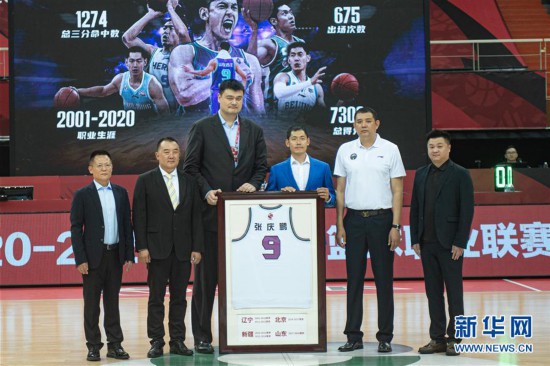 （体育）（1）篮球——CBA为张庆鹏举办退役仪式