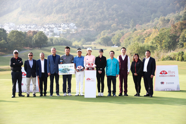 杭州国际高尔夫赛张婕娜琳夺职业首冠叶剑峰并列第7男子最佳