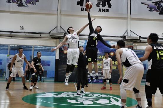 第四届中央金融系统篮球邀请赛开赛