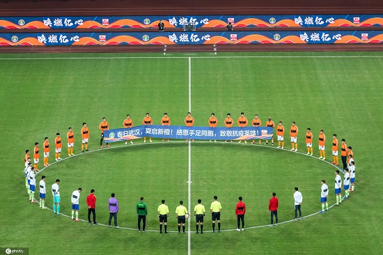 中国足球今年交出一份满意答卷明年联赛或继续沿用赛会制