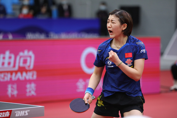 大话乒羽:一届不平凡的乒乓球世界杯