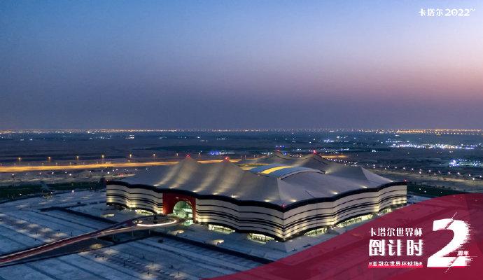 图片来源:卡塔尔世界杯组委会官方微博 图片来源:卡塔尔世界杯组委会官方微博