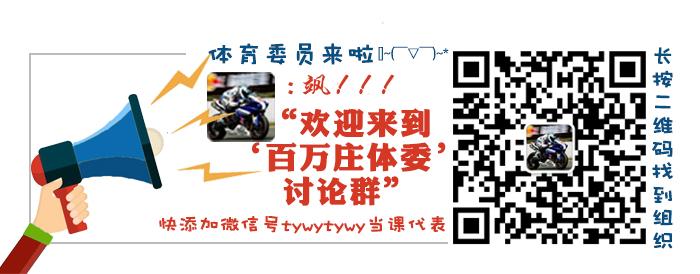 重伤、死亡与希望……艰难的2020，他们如此度过