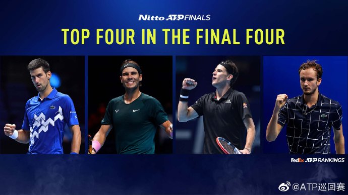四强选手都是世界排名前四位的球员，这是ATP年终总决赛16年来第一次出现这样的情况。 图片来源：ATP巡回赛官微