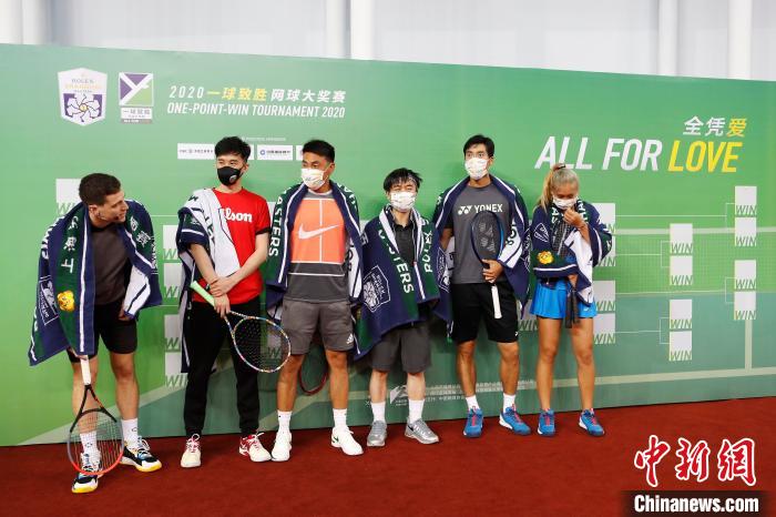 “2020一球致胜网球大奖赛——上海劳力士大师赛系列赛”在沪收官 殷立勤 摄 “2020一球致胜网球大奖赛——上海劳力士大师赛系列赛”在沪收官 殷立勤 摄