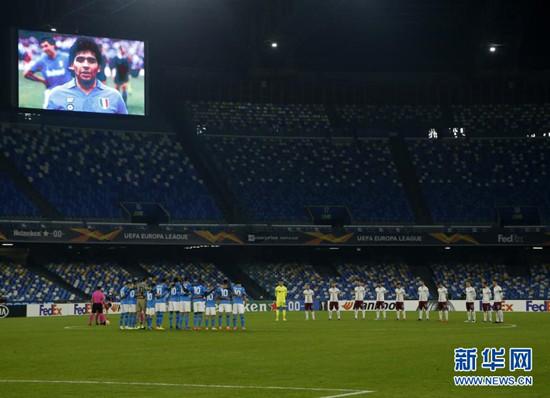 那不勒斯悼念马拉多纳