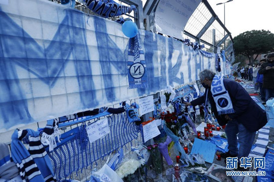 那不勒斯悼念马拉多纳