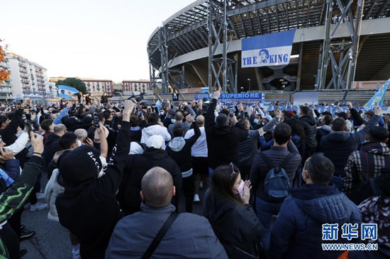 那不勒斯悼念马拉多纳