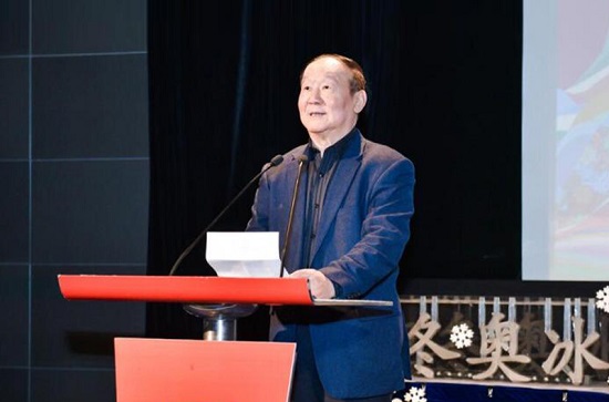 “冬奥节拍2020——迎冬奥冰雪艺术展”在中华世纪坛开幕