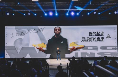 新大三角篮球鞋将成为NBA球员维金斯的专属战靴。