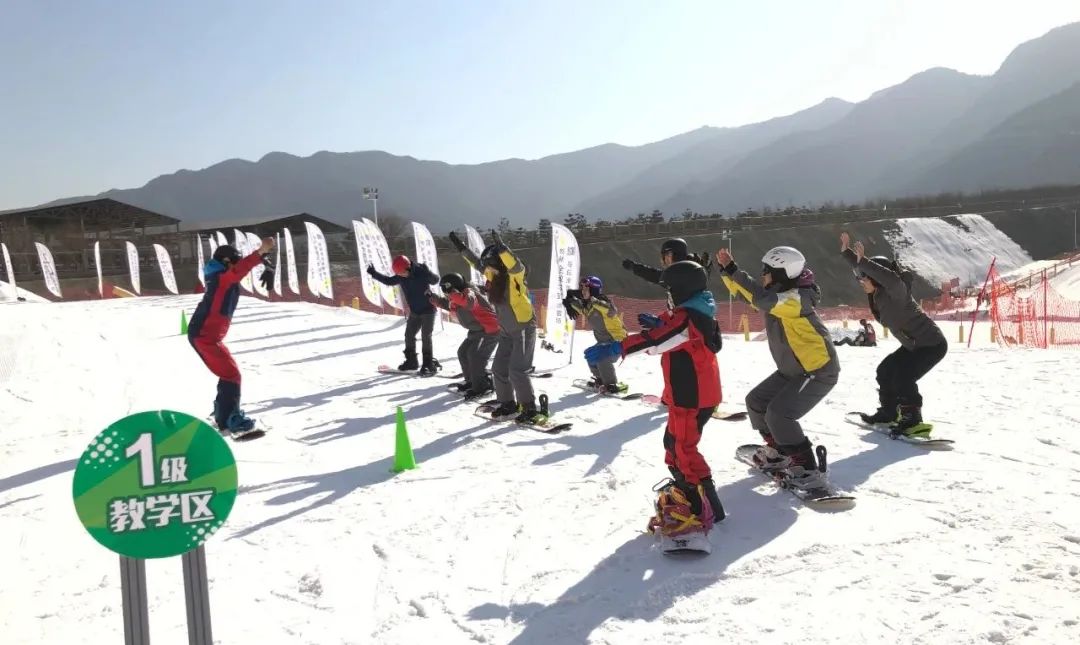 八达岭滑雪场首滑将打造国内首家全教学滑雪场