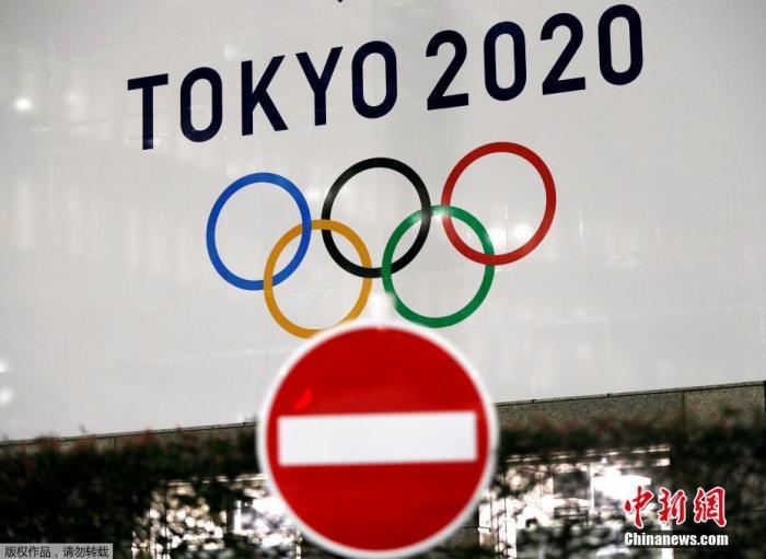 当地时间3月23日，随着原定于7月24日开幕的东京奥运会日益临近，日本东京街头随处可见奥运元素。
