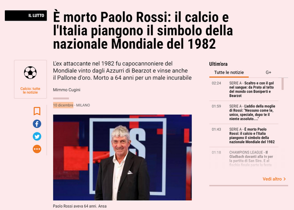 意大利世界杯冠军成员、金球奖得主罗西去世