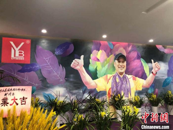辽宁李永波国际羽毛球俱乐部在沈阳正式启动。王渝燕 供图
