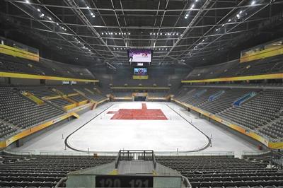国家体育馆完成改造 将承担冬奥冰球比赛