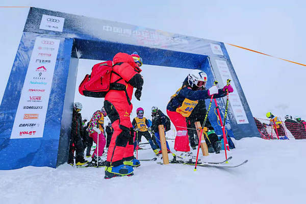 2019-2020中国青少年滑雪大奖赛总决赛圆满落幕
