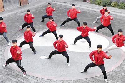 “太极拳”“送王船”申遗成功