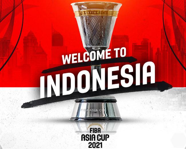 2021年男篮亚洲杯落户印尼 明年8月份进行