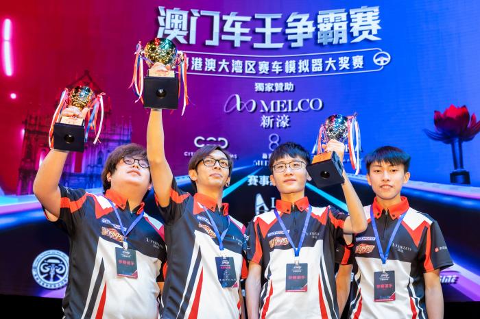 颁奖仪式现场。主办方供图