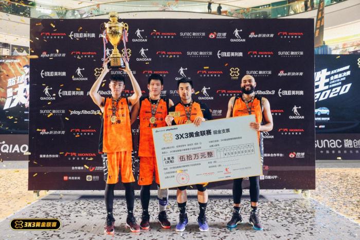 上海崇明YM问鼎年度全国总冠军，豪取50万奖金。组委会供图