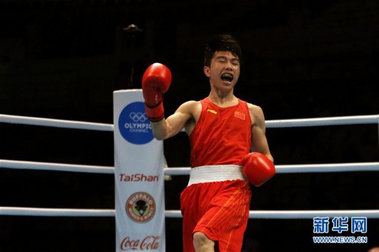 （体育）（3）拳击——奥运会资格赛男子48-52公斤级：中国选手胡建关夺冠