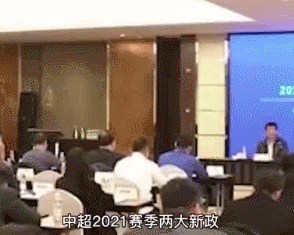 考考你！2020体坛10个冷知识，你能答出几道？