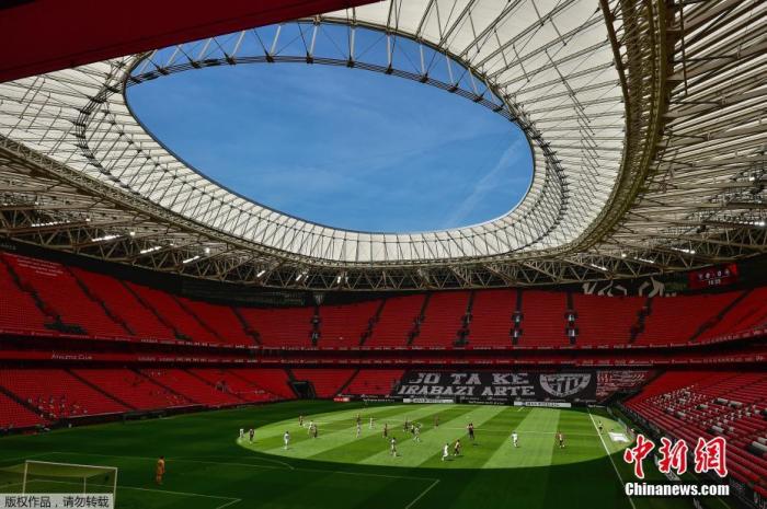 7月5日，西班牙毕尔巴鄂，西甲马德里竞技对阵皇家马德里的比赛在圣马内斯体育场空场进行。Alvaro Barrientos