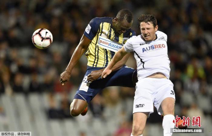 资料图：2018/19赛季澳超季前赛，拥有牙买加短跑名将博尔特的中央海岸水手队以4：0战胜麦克阿瑟西南联。博尔特在比赛中首发上场并收获两粒进球。