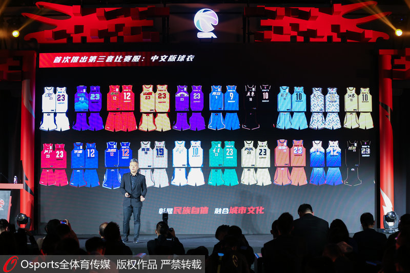 CBA各球队将于1月7日启用中文版球衣