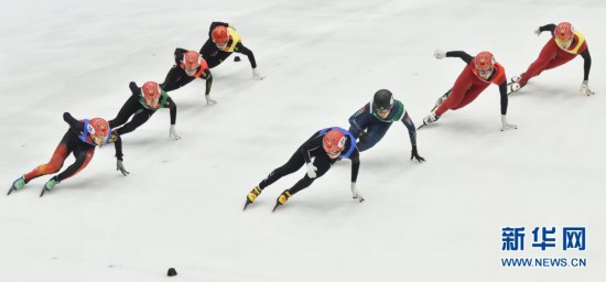 全国短道速滑冠军赛：男子5000米接力吉林夺冠