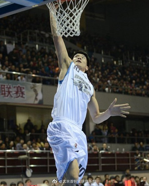 图片来源：北京首钢篮球俱乐部