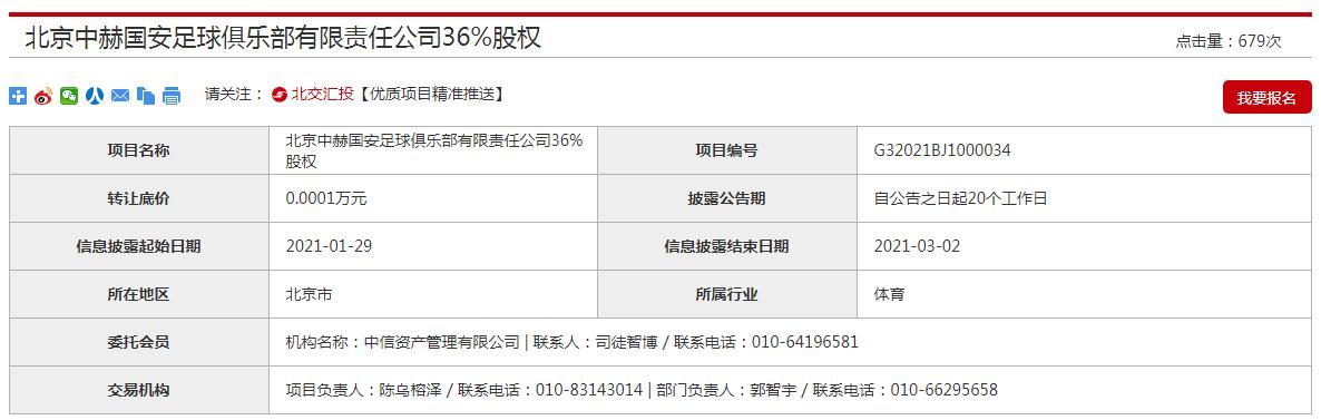 网站截图 网站截图