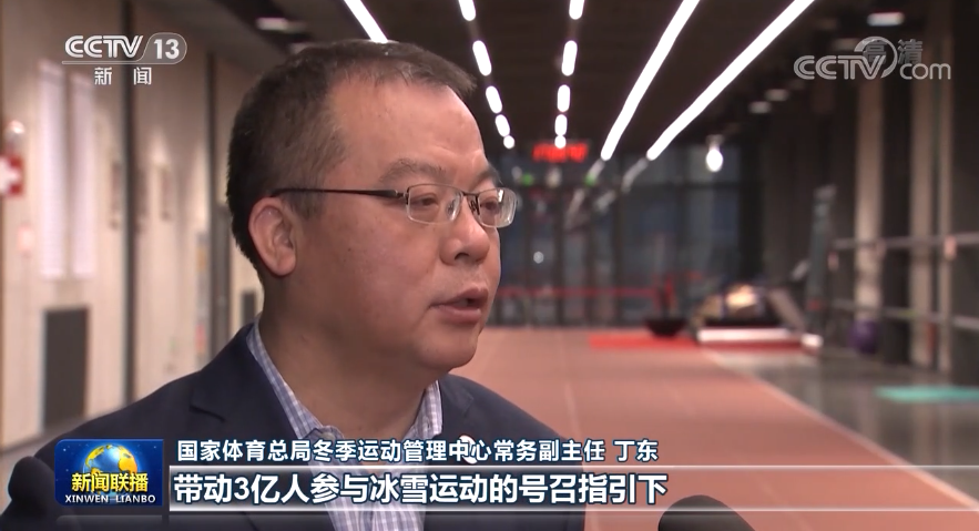 冰雪运动有多快乐？越来越多的人体会到了！