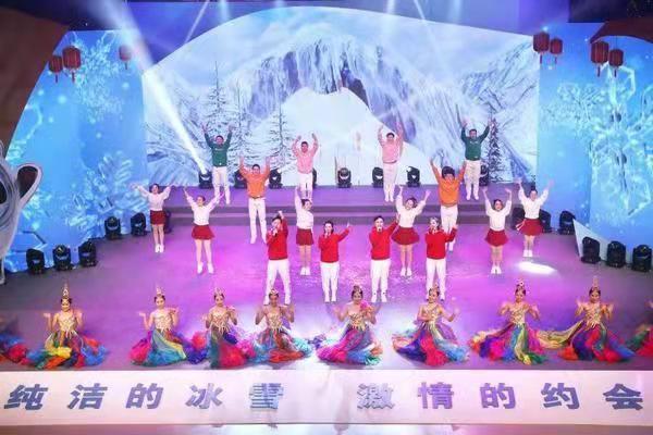 “我为冬奥送祝福”北京2022年冬奥会倒计时一周年云庆祝活动精彩上线