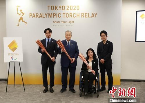 资料图：东京奥组委主席森喜朗(左二)。/p中新社记者 吕少威 摄