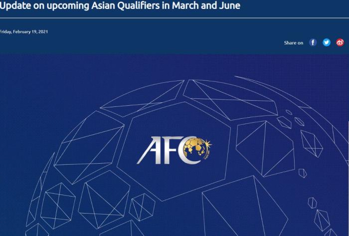 亚足联网站截图。