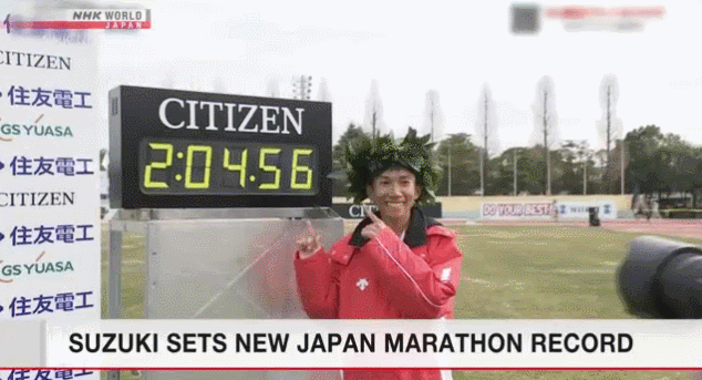 铃木健吾跑入2小时5分,接近亚洲马拉松纪录
