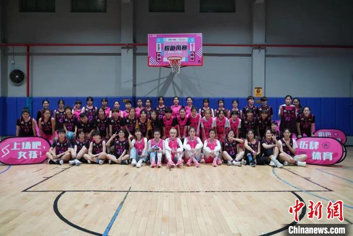 “粉色风暴女神”选拔赛在广州成功举办。宋晓波篮球俱乐部 供图