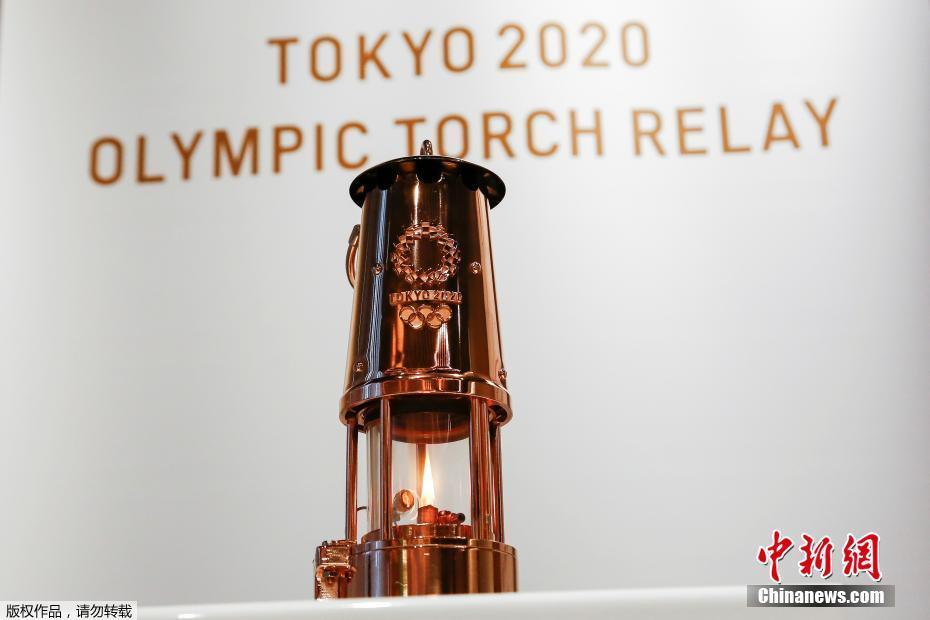 资料图：东京奥运会圣火在日本奥林匹克博物馆公开亮相。