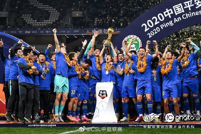 资料图：江苏队夺得2020赛季中超冠军。中超联赛/IC photo供图