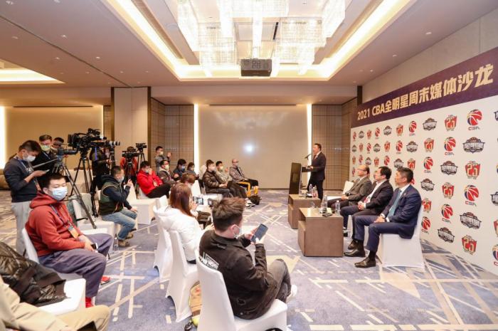媒体沙龙现场。CBA公司供图 媒体沙龙现场。CBA公司供图