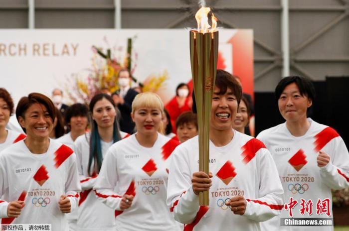 日本女足国家队在世界杯夺冠的成员担任第一棒火炬手