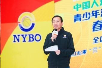 众辉体育董事长兼NYBO青少年篮球公开赛发起人陆浩