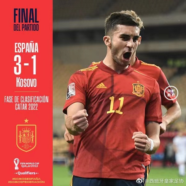 西班牙足协发布比赛海报。